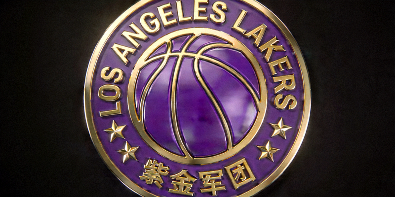 洛杉矶湖人队主场紫金军团标志